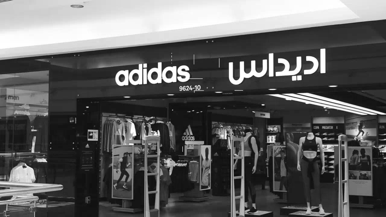 Adidas_481.jpeg