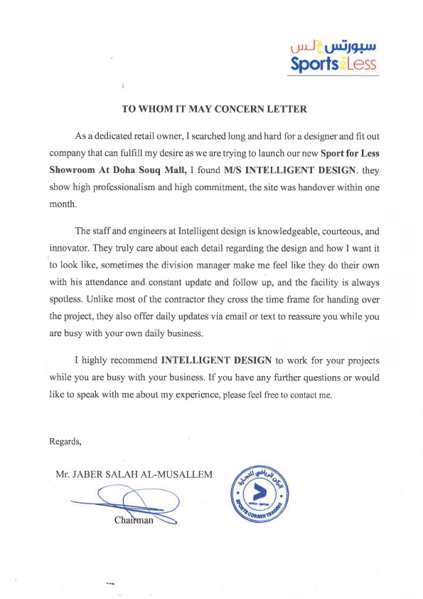 Sports For Less Recommendation