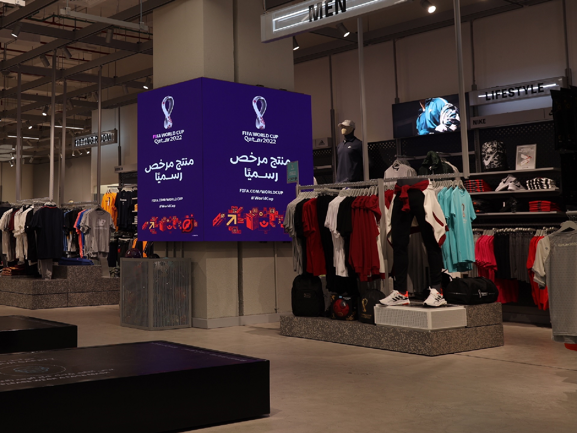 Intelligent Design Interior